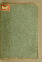 Capa de Poemas : dedicados ao Illmo. senhor Antonio José Maria Pereira Coutinho de Sousa Freire e…
