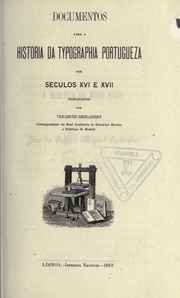 Capa de Documentos para a historia da typographia portuguez nos seculos XVI e XVII