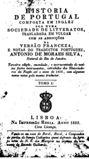 Capa de Historia de Portugal