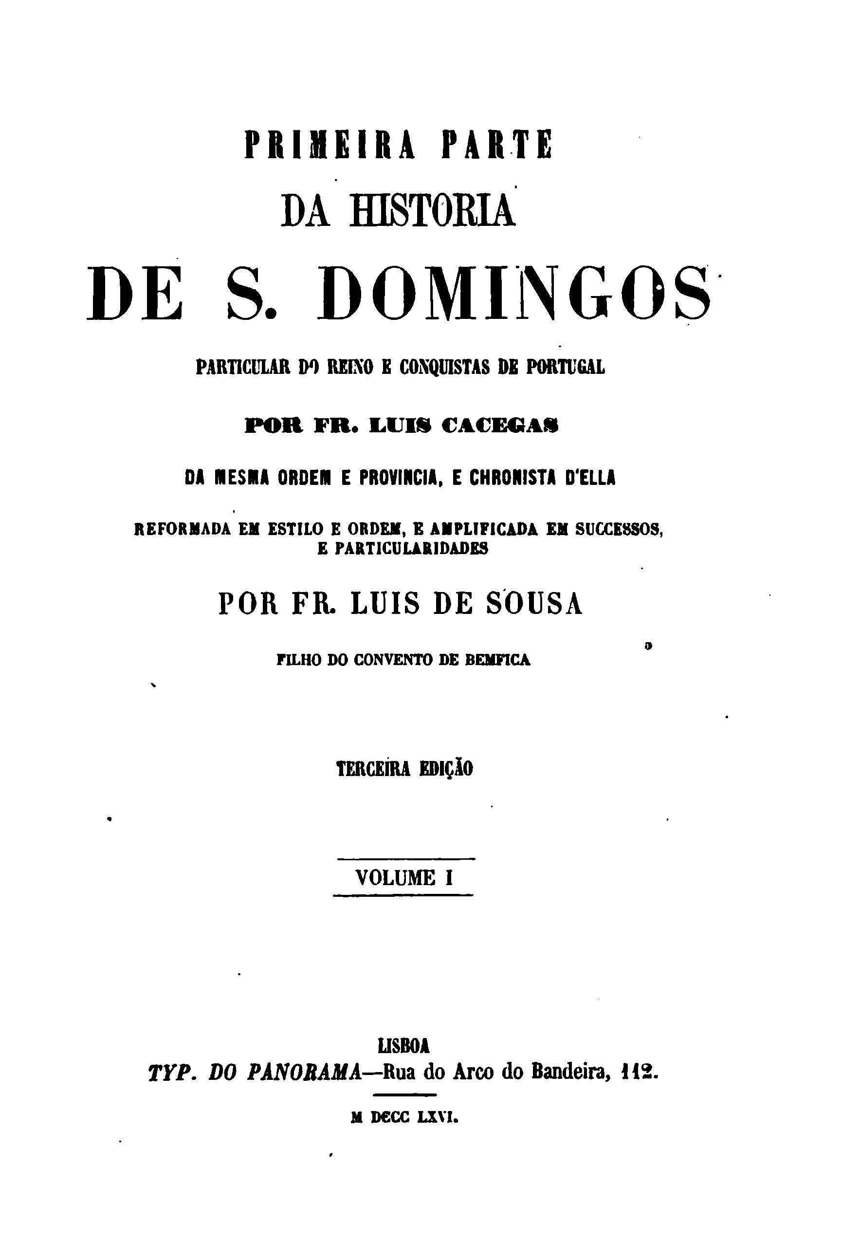 Capa de Primeira[-quarta] parte da historia de S. Domingos, particular do reino e conquistas de Portugal