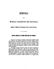 Capa de Memoria das moedas correntes em Portugal, desde o tempo dos romanos