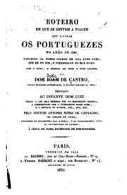 Capa de Roteiro em que se contem a viagem que fizeram os Portuguezes no anno de 1541, partindo da…
