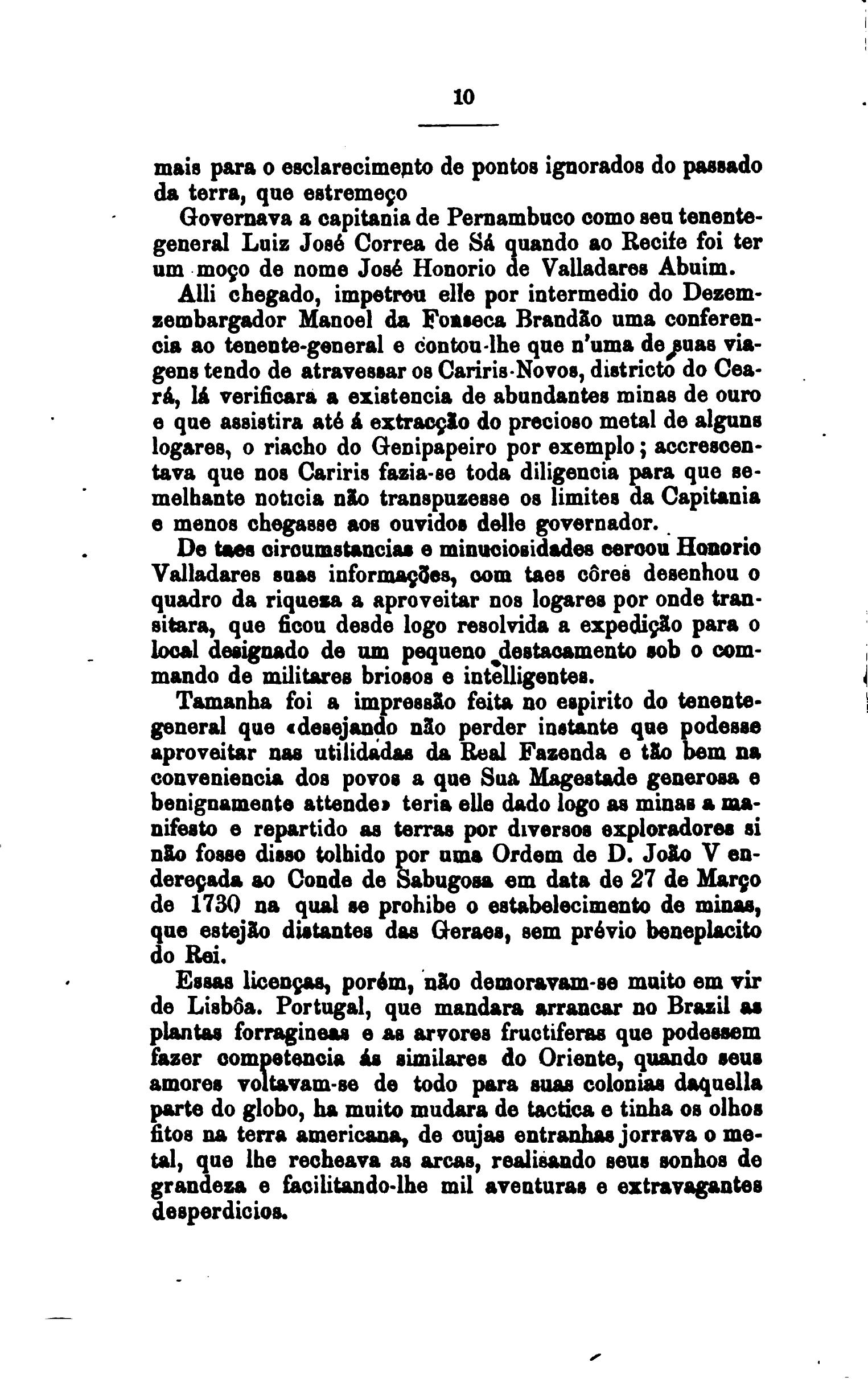 Capa de Notas para a historia do Ceara (segunda metade do seculo XVIII)