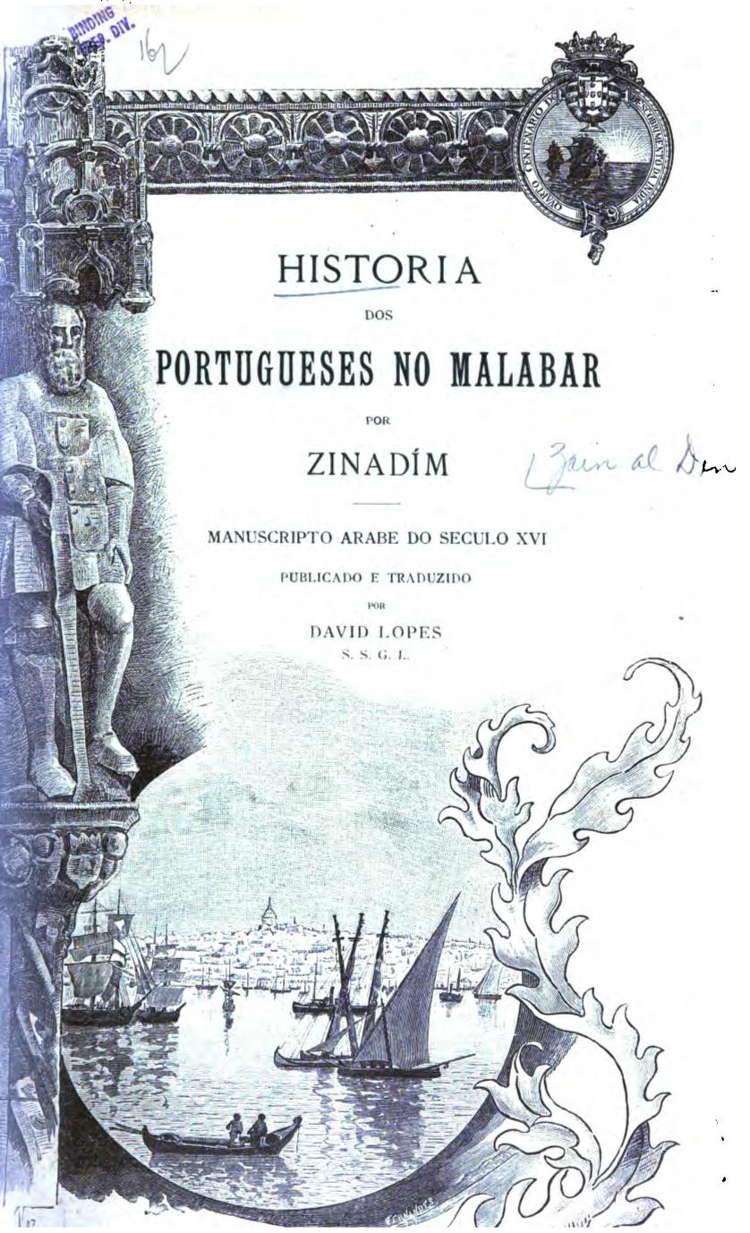 Capa de Historia dos Portugueses no Malabar