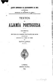 Capa de Textos em aljamía portuguesa