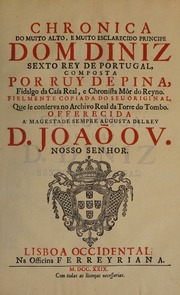 Capa de Chronica do muito alto, e muito esclarecido principe Dom Diniz, sexto rey de Portugal