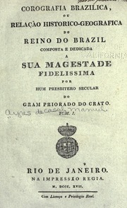 Capa de Corografia brazilica, ou, Relação historico-geografica do reino do Brazil